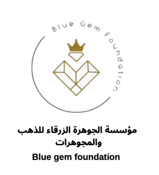 موسسة الجوهرة